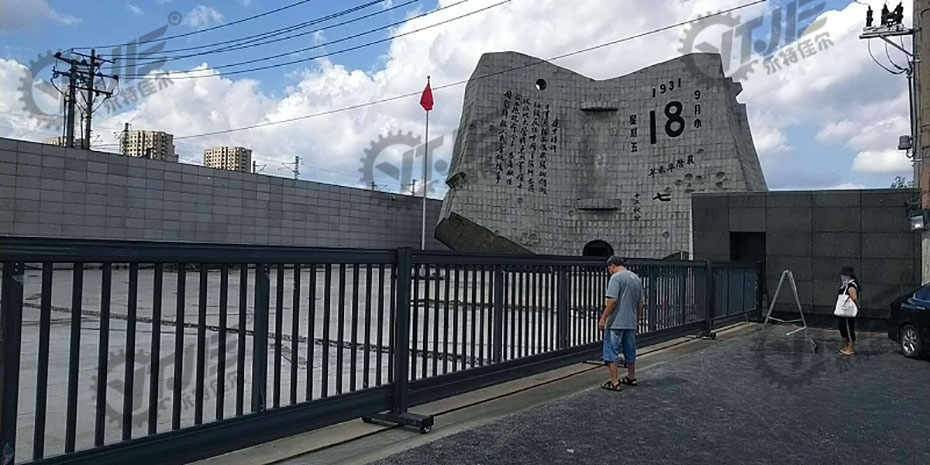 博物館大門,博物館專用門,博物館大門案例,永特佳爾分段門