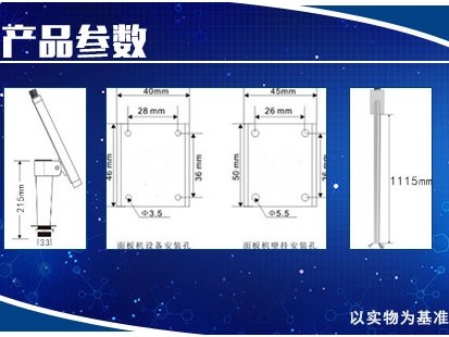 測溫型人臉識別終端(TR307-B1-A)